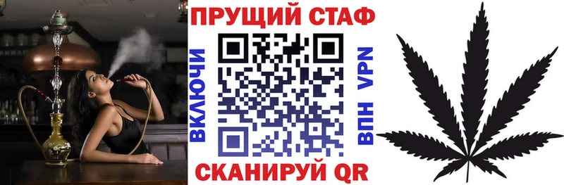 Хочу наркоту Нефтеюганск Марихуана  Cocaine  А ПВП  АМФ  МЕФ 