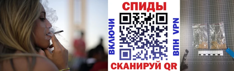 Бутират бутандиол  Нефтеюганск 