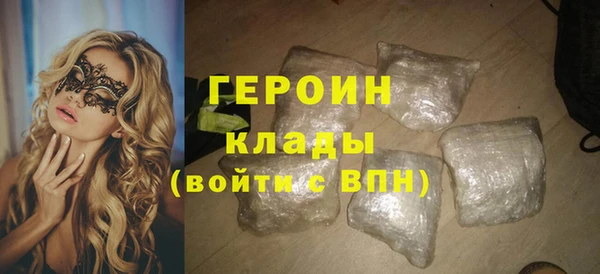 кокс Верея