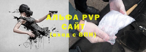 кокс Верея