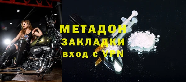 кокс Верея