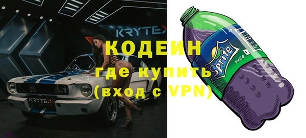 кокс Верея