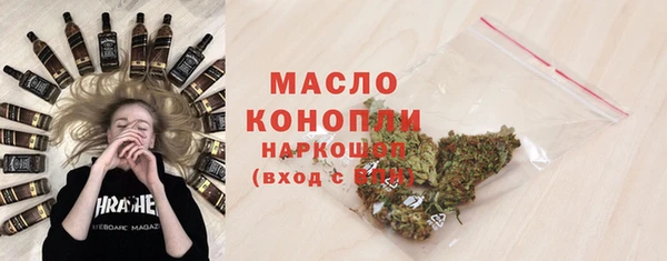 кокс Верея