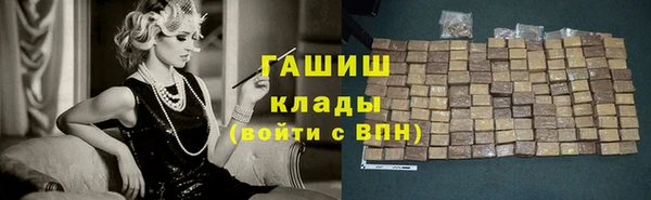 кокс Верея