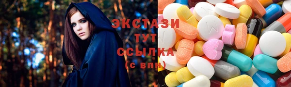 кокаин премиум Верхний Тагил