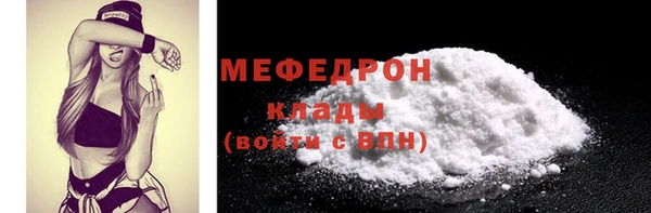 кокаин премиум Верхний Тагил