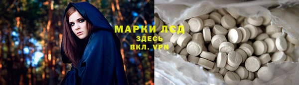 кокаин премиум Верхний Тагил