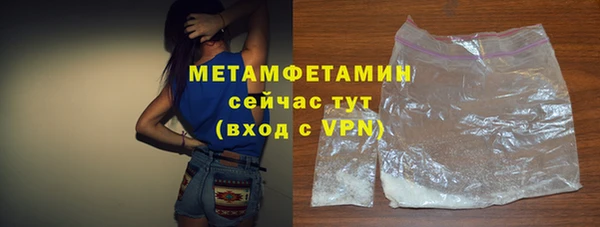 кокс Верея