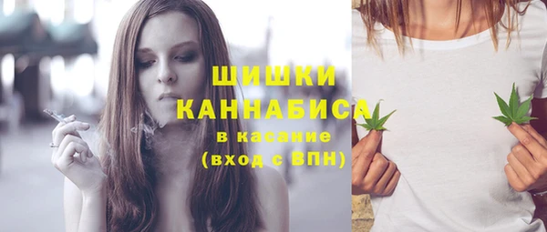 кокаин премиум Верхний Тагил