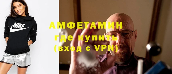кокаин премиум Верхний Тагил