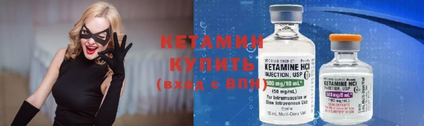 стаф Верхнеуральск