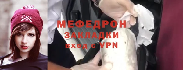 кокс Верея
