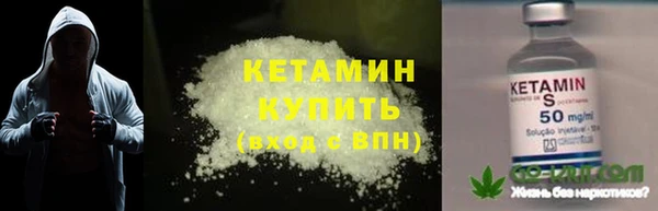 кокс Верея