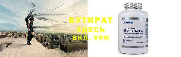 кокаин премиум Верхний Тагил