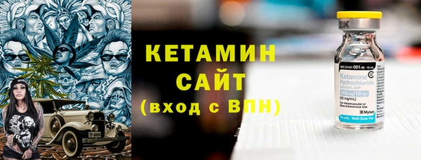 кокс Верея