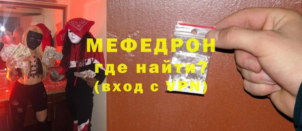 кокаин премиум Верхний Тагил