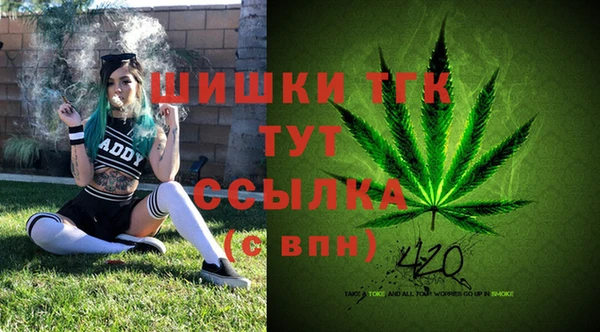 кокс Верея