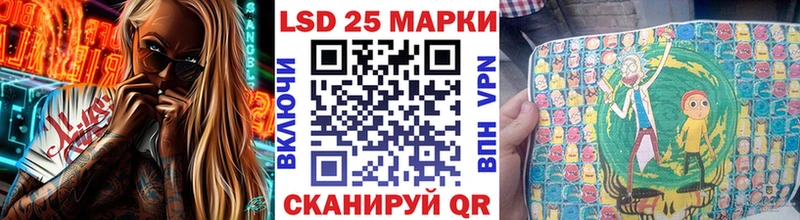 Марки NBOMe 1,5мг  гидра tor  Нефтеюганск  наркошоп 